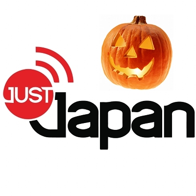 Happy Halloween from the Just Japan Podcast