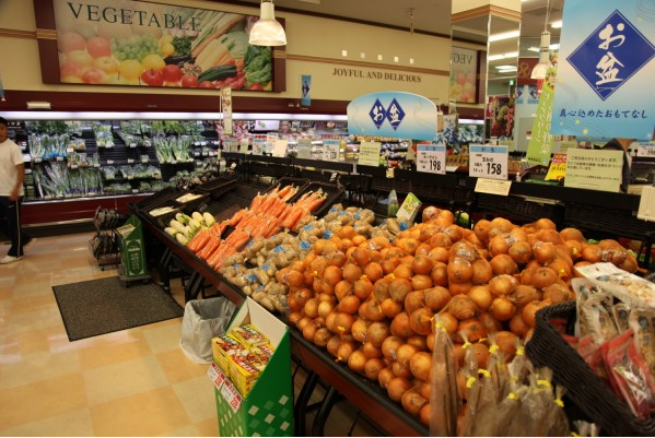 EXPENSIVE veggies and fruit!