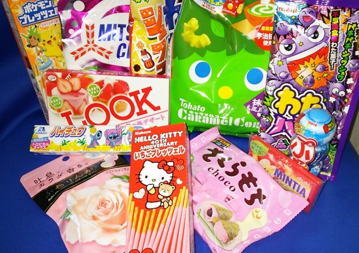 The 3 napajpan.com Prize packs might look like this!!! 