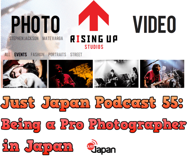 Just Japan Podcast 55: Being a pro Photographer in Japan