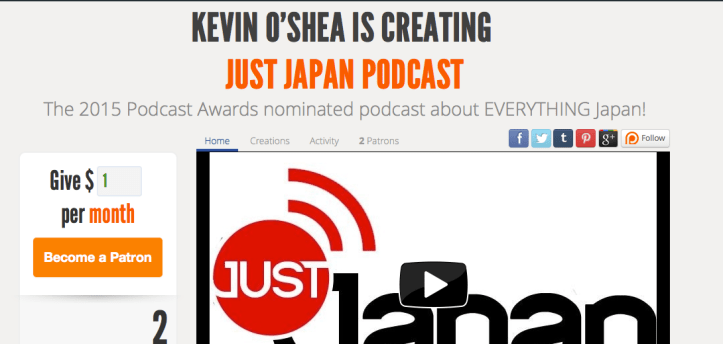 Support the Just Japan Podcast patron campaign…a few awesome people are already on board!