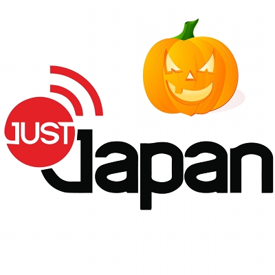Just Japan Podcast 86: Halloween in Japan