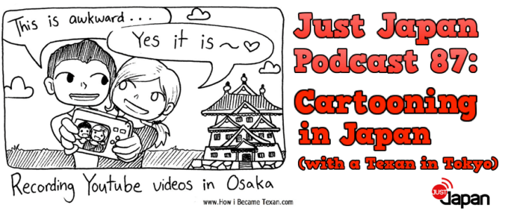 JustJapanPodcast87