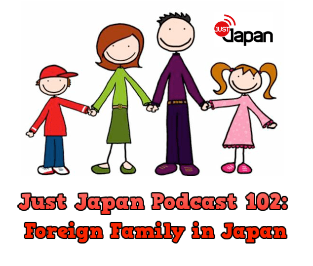 JustJapanPodcast102