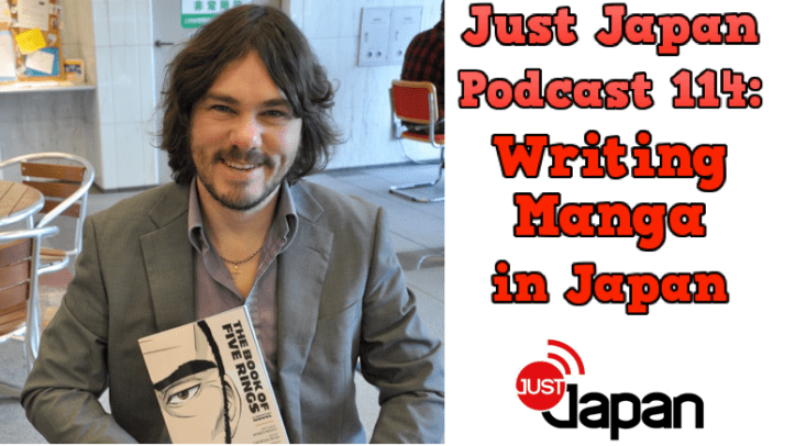 Screen Shot 2016-07-08 at 8.44.12 PM