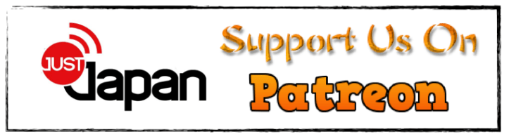 SupportUsOnPatreonBanner
