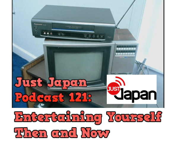 ThumbnailJustJapanPod121-3