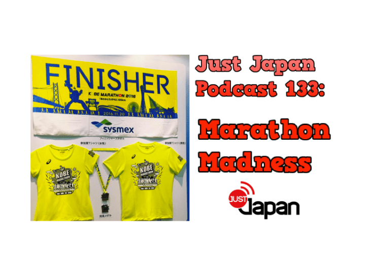 screen-shot-2016-11-22-at-10-07-12-pm