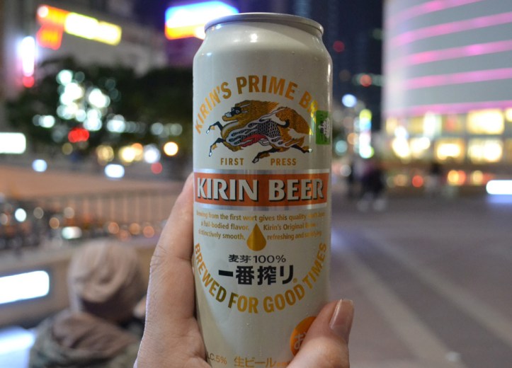 drinking-kirin-beer-in-sendai
