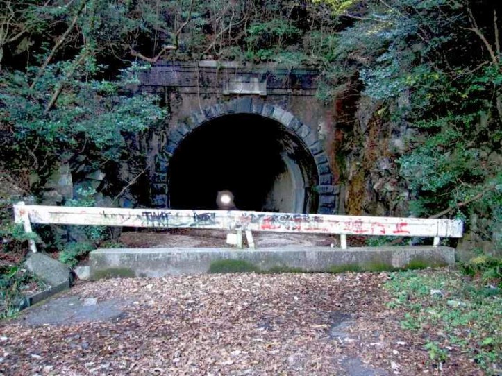 chusetsutunnel