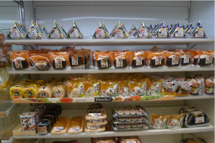 Screen Shot 2018-02-14 at 5.20.35 PM