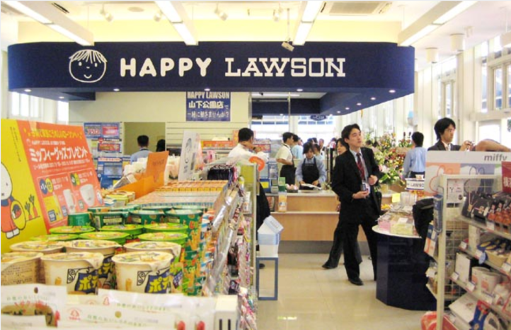 Screen Shot 2018-02-14 at 5.20.44 PM